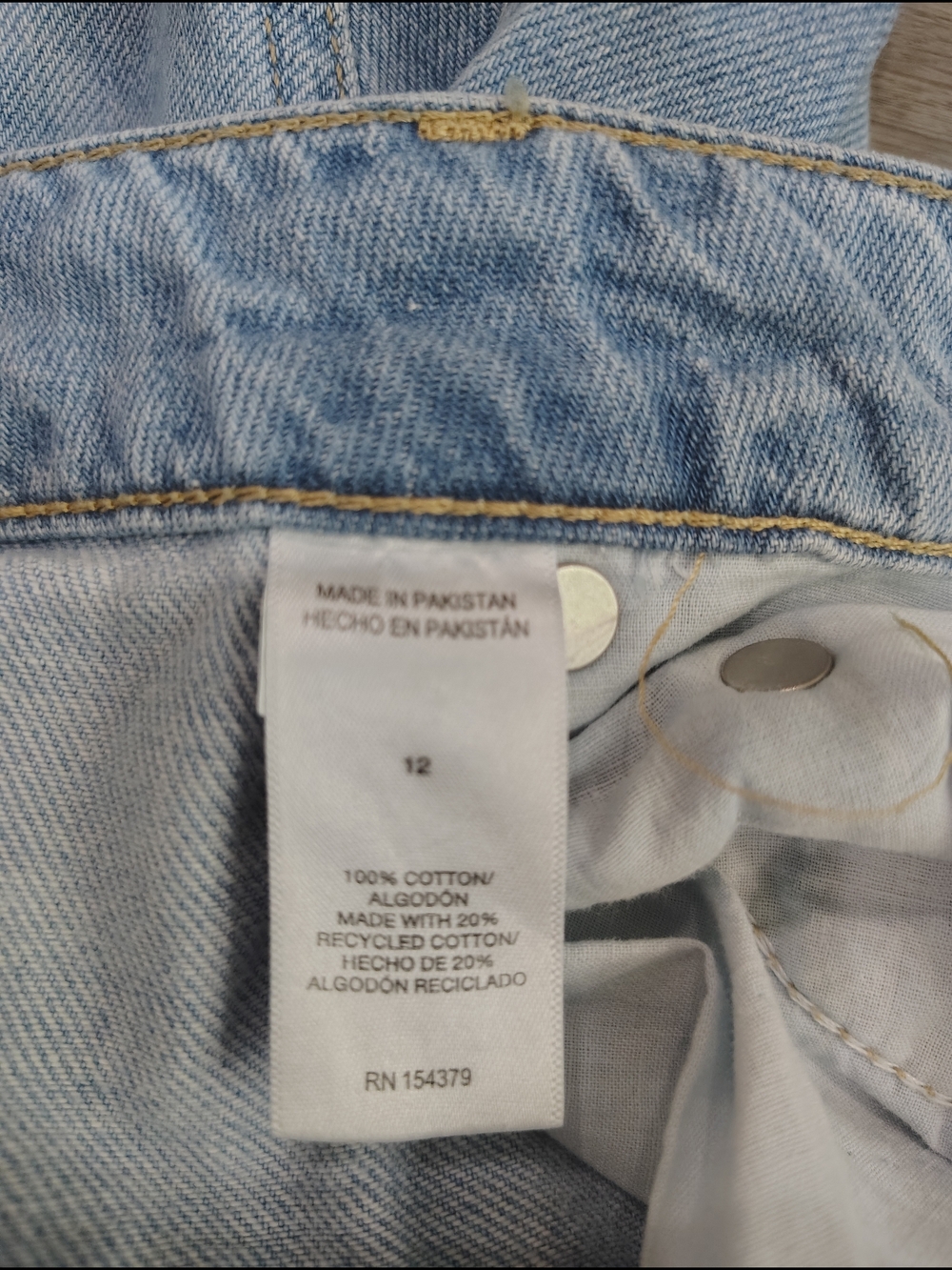 Aeropostale Pale Blue Wide-Leg Jeans. Size 12 Waist - 32 Inches - Picture 9 of 10